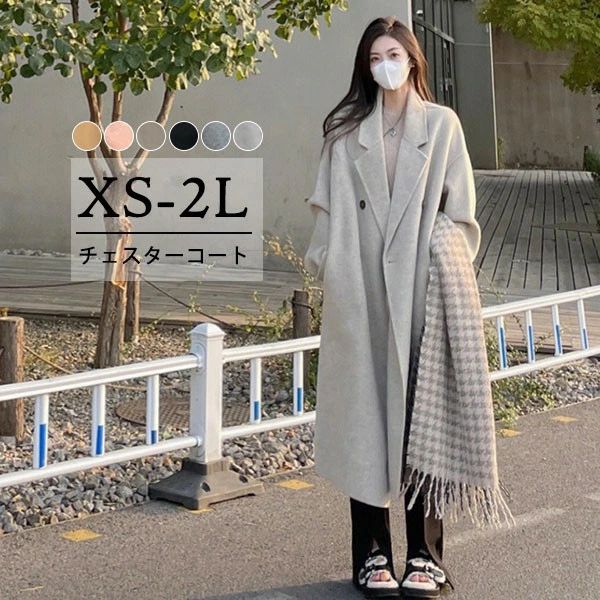 ���󥰥����� ���� ��ǥ����� ���ץ�󥰥����� �����å��� �� ���� ���󥰥��������� ����