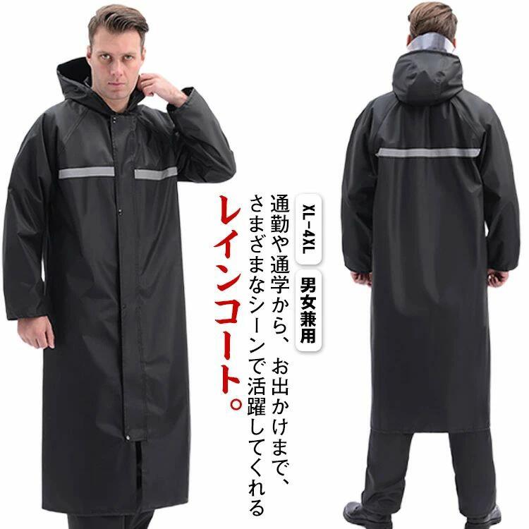 ���� �����ȥɥ� �̳� ��ǥ����� ��ž�� �̶� ������� ���籩 �쥤��ݥ���� ��� ��ǥ�����