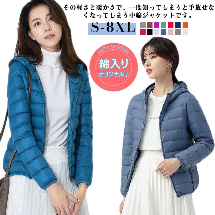 �� �ա����դ� �����󥸥㥱�å� �����󥸥㥱�å� ��ǥ����� ̵�� ���� �ѡ����� �������� ����ѥ���