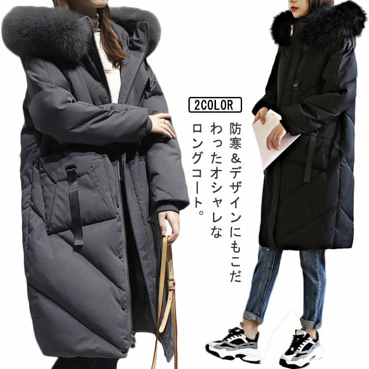 ���� �ߥ������� �����������㥱�å� �������������� �礭 ��ǥ����� ���ʥ����� �η����С�