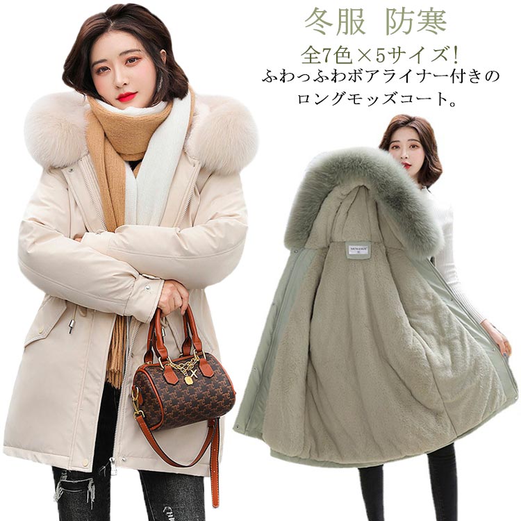 ���� ��ʪ ���󥰥����� ��ǥ����� �ܥ��饤�ʡ� ������ �ߥǥ����� ��å������� �������� �ߥ꥿�꡼������