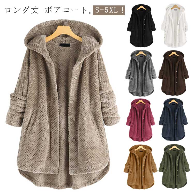 M-5XL �� ��ǥ����� �饷�㥳���� �ܥ������� �ܥ� �η����С� ������ ��ä��� Ĺµ ���� ΢���� �ա����դ�