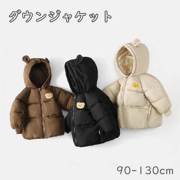 �̳� Ĺµ �ݲ� 3color ���å� ������ ���å� �ѡ����� ���� �ɴ� �Ҷ��� ���å������� ���޼� ���å� ������