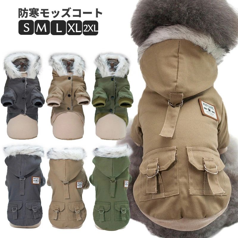 M �ڥå��� �ˤλ� S ��å������� ������ ������ ���� ������ ������ �ɴ� �淿�� ���λ� XXL������ ������� ������ ��������