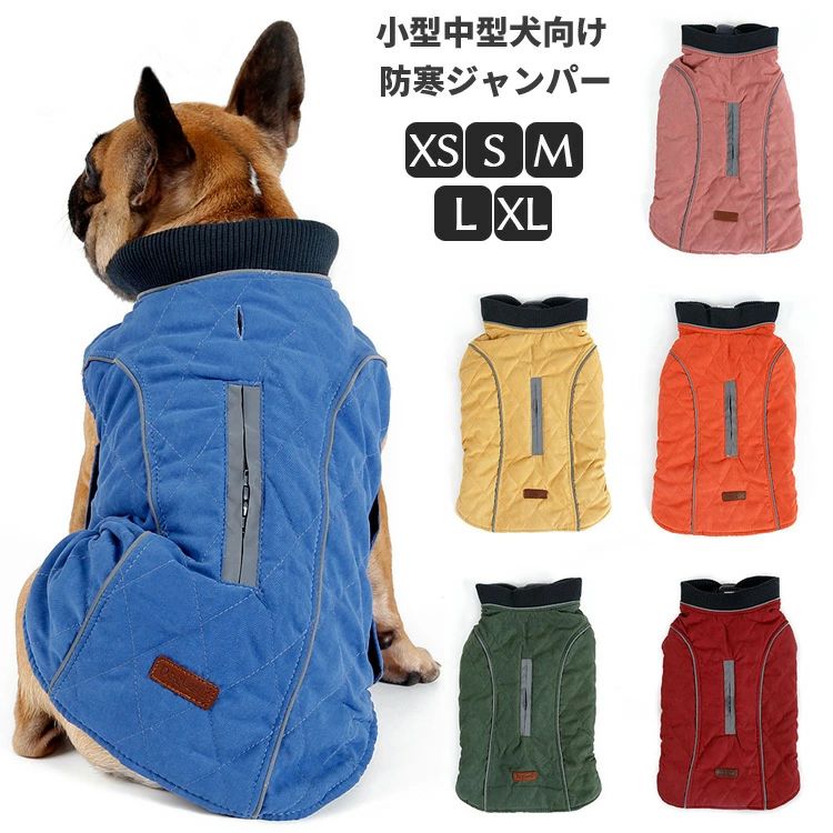 �֥륾�� ������ ���Ф��� ���㥱�å� �ɴ� �ڥå��� �淿�� �������� �Ȥ� �ɥå������� �ϡ��ͥ��б� ���� �� ������ ������