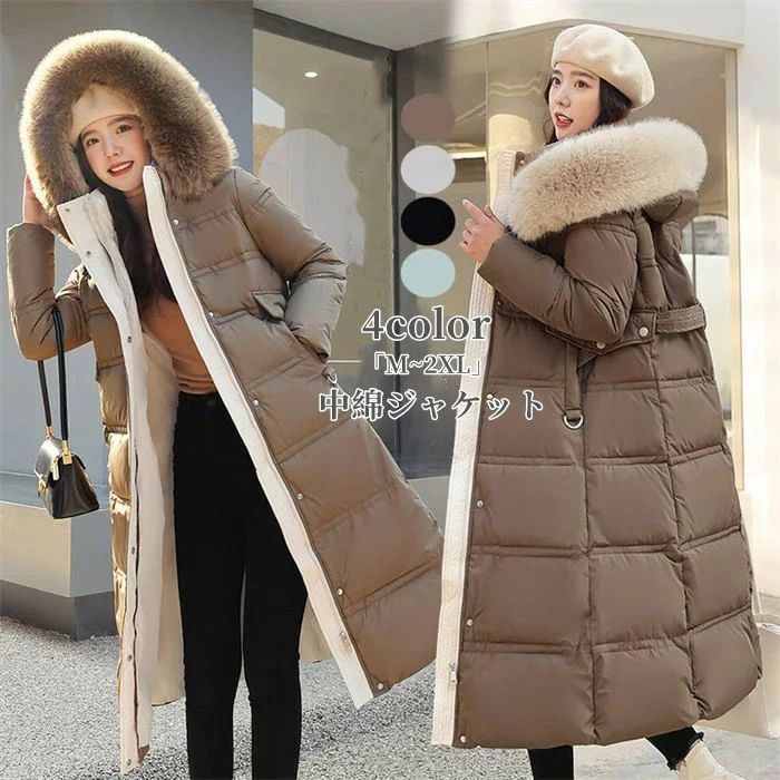 ���ʼ��ɤ��ץ��󥰥����� �ɴ� �Ȥ��� ���ߥ������� �����󥳡��ȡ�M~2XL�����ʥ����� �ա����դ�