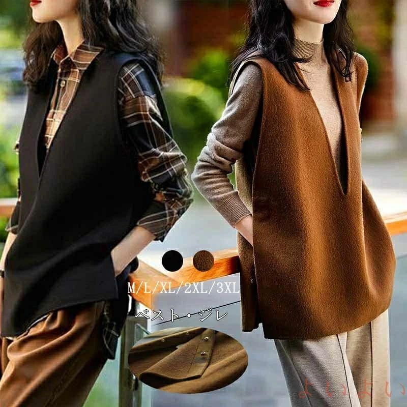 �٥��� ��ʪ ���󥰥����� �ץ륪���С� ����å� ���󥰥��� �ȥåץ� ����˥å� �Ρ����顼 v�ͥå� �� �������� ��ǥ�����