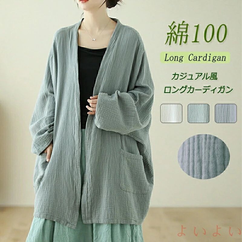 �� �礭�������� ������ ���åȥ� �������� �� ������ ���ץ�󥰥����� �� �饤�ȥ������� ��100 ���󥰾� �����ǥ�����