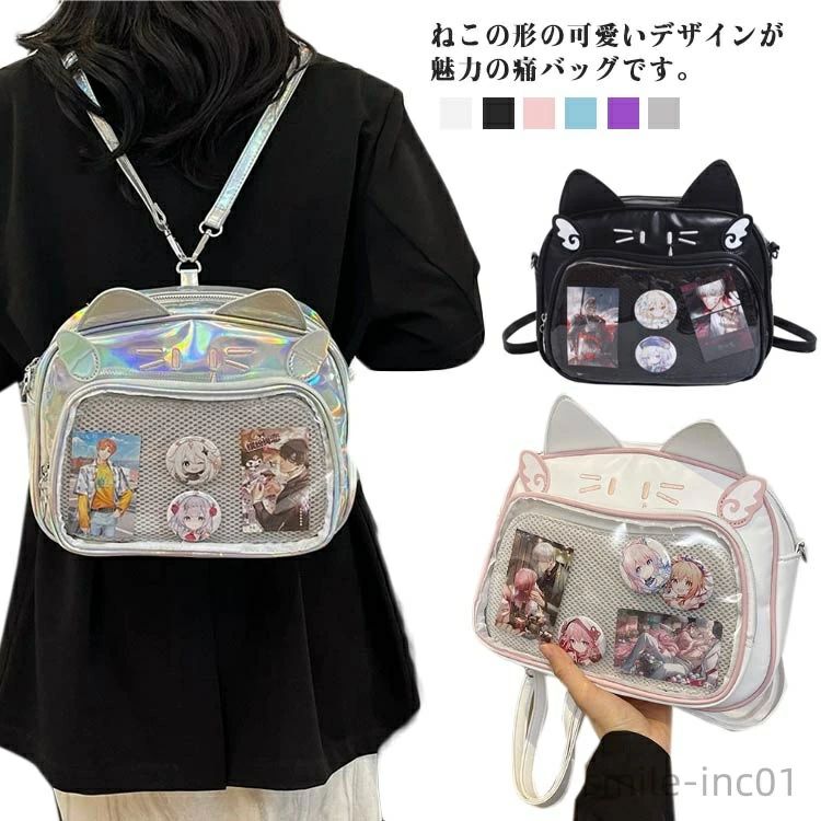 樂天商城 - 痛バッグ 小さめ 痛バ ショルダーバッグ 鞄 猫耳 リュック バッグ 痛バッグ 2way トートバッグ リュックサック