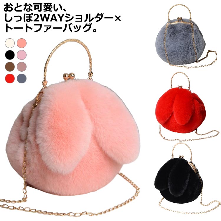 �ڤ� �ե����ޥ� ���󤲥Хå� ���ե� ���� �Ф�ݤ� ��ǥ����� 2way �İ��� ���Ҳ� �̶� �̳� ���㥮�� �ѡ��ƥ���