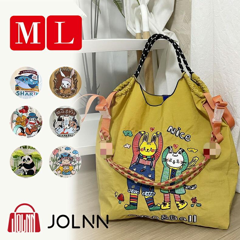 �Хå� �����Хå� ���ꥸ�ʥ� ����åԥ󥰥Хå� M������/L������ ORIGINAL A4 �ɽ� �ȡ��� ����