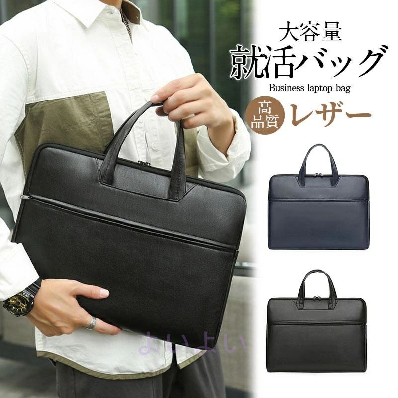 �̶Х��Х� ���󤲥Хå� PC �쥶�� ��� �̳� ���� 50�� 20�� �Ρ��ȥѥ����� �̶� ����� �ӥ��ͥ��Хå� a4 50�� ����