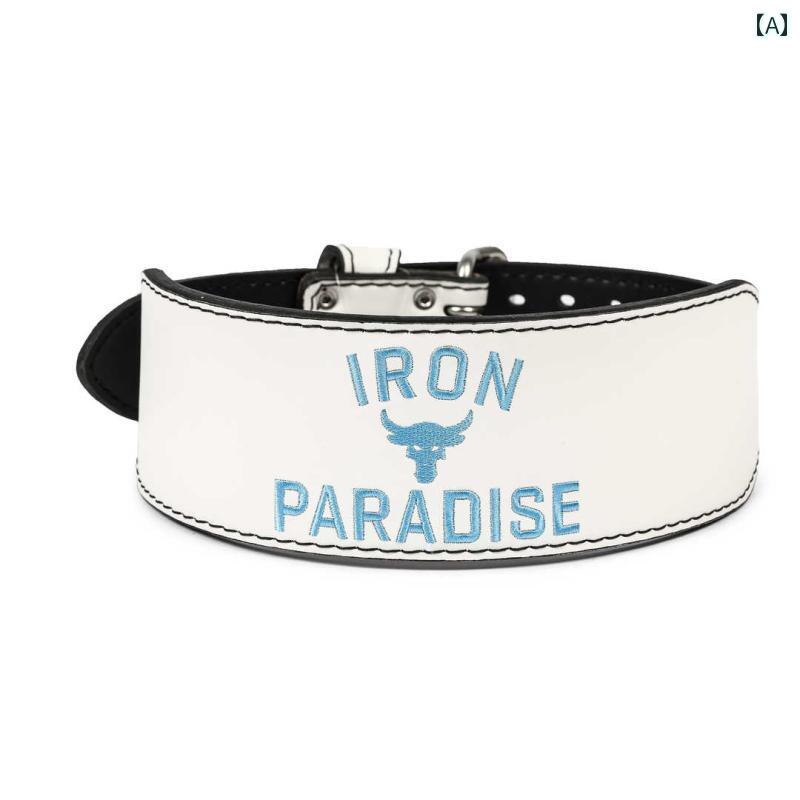 フィットネス デッドリフト スクワット 革 ボディービル 重量挙げ メンズ スポーツ サポート