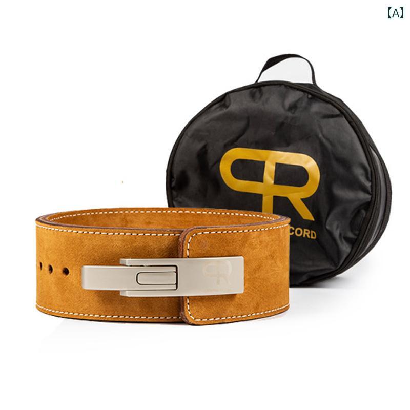 スクワット デッドリフト ベンチプレス ヘラクレス フィットネス クイック バックル 保護具 パワーリフティング レバー