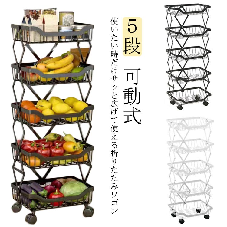 樂天商城 - キッチンワゴン アウトドア 持ち運び ダイニング トローリーワゴン 小物収納 調味料ラック キャスター付き 省スペース 収納