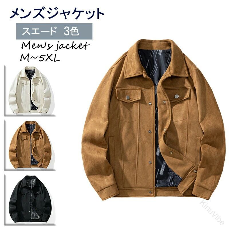 ��� �������� ���㥱�å� �����奢�� ������ ���� �������������� �ɴ� ������� �������� Ĺµ �Ȥ��� �ܥ����դ� �ȥåץ� ���㥱�å� �ե��å���� ...