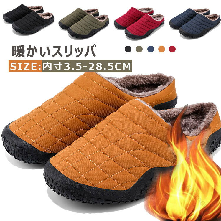 プレゼントに最適 シンプル スリッポン 滑り止め 防水 通気 カジ