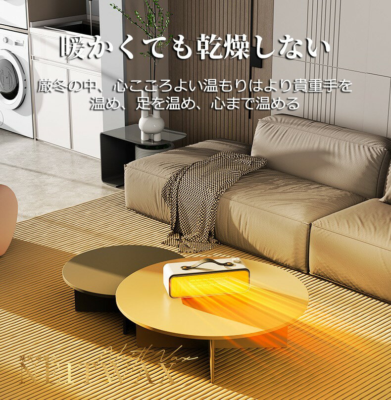 ǯ�ǿ��ǥ���ߥå��ҡ������þʥ����߷פ��ŵ�������?�������ͤǾ����餺�åȥ���Ǵ�������?�ǥ����ȥåפǼ긵�򲹤�?��