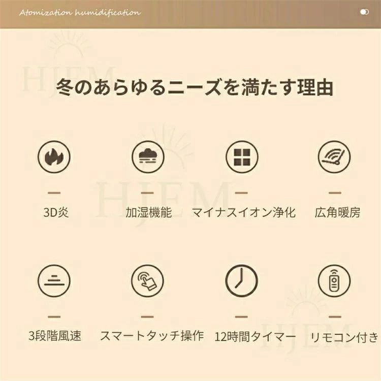 �ȥ��� �ʥ��� ���� ��ӥ� ��⥳���դ� �Ų� 3D����� ����3�� �������� ž�ݼ�ưOFF �����ե��� ��˼��� ����ξ�� �ü���