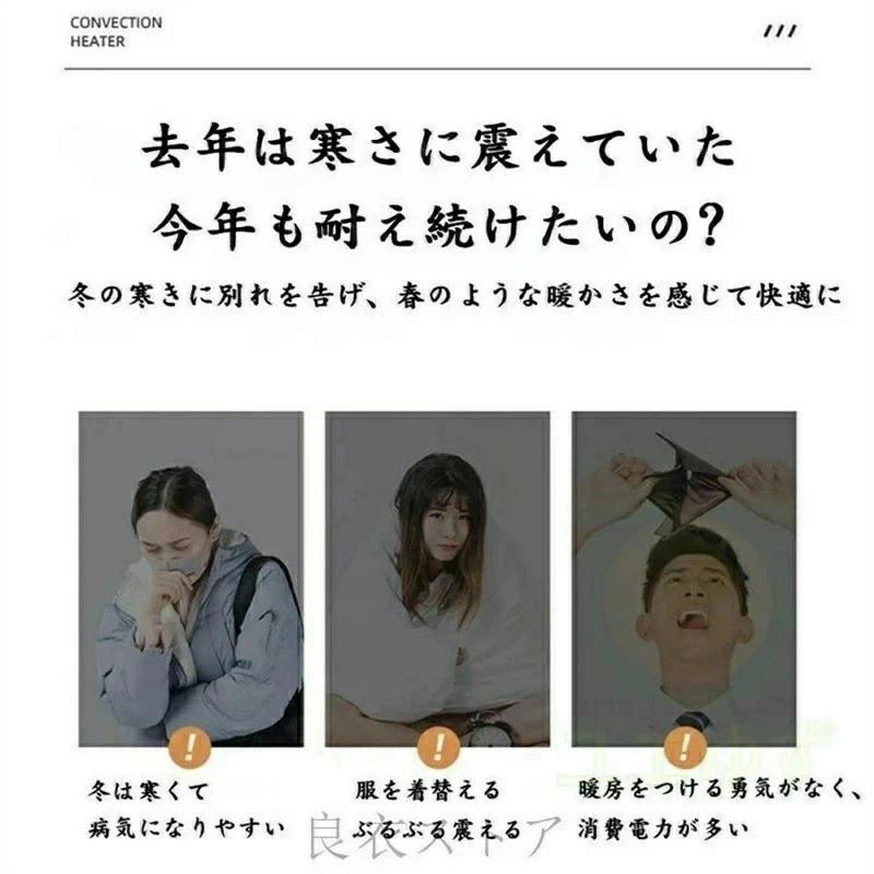 セラミックヒーター 省エネ 2秒速暖 小型 首振り 温度調節可能 電気過熱保護 転倒OFF 節電 省エネ 過熱と転倒保護 タッチ操作 暖房器具 1800W 2段階切替 卓上ヒーター 電気ヒーター セラミックファンヒーター 防寒 オフィス プレゼント冬家電 車中泊 用 キャンプ用