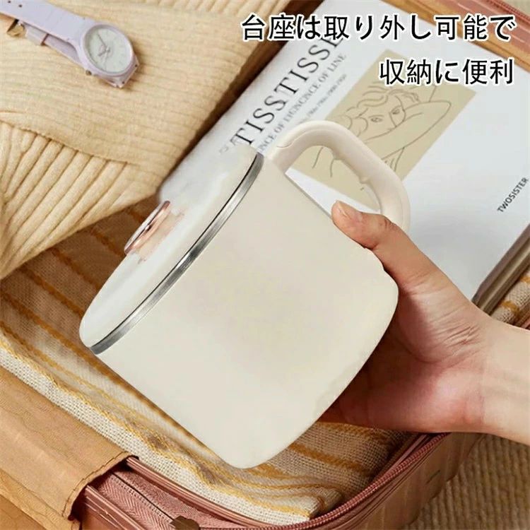 電気ケトル ケトル 1L 選べる保温タイプ 電気 おしゃれ 電気ポット 電気やかん 湯沸かしポット 湯沸しポット 湯沸かしケトル 湯沸かし器 ステンレス コーヒー用 ラーメン用　クーカー 北欧