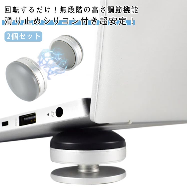 ����ѥ��� ��åץȥå� �ѥ����󥹥���� �������� �������� ��Ǯ ��� �ѥ����� PC �Ρ��� ������� PC�� �Ρ��ȥѥ����󥹥�