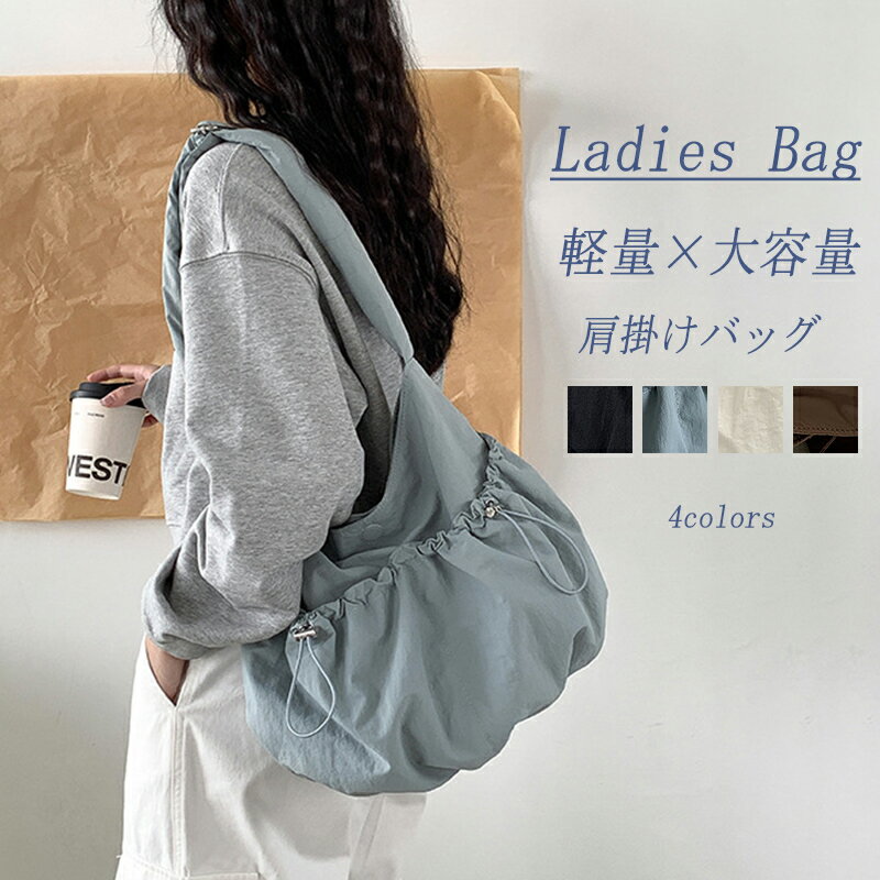 樂天商城 - 高校生 女の子 中学生 カバン かばん 鞄 キャンバス ハンドバッグ ショルダー 大人 通勤バッグ トートバッグ 軽い 大きめ 斜めが