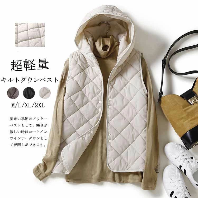 樂天商城 - 大きいサイズあり 軽量 薄手 防寒 軽い キルティングジャケット 冬 秋 フードベスト 上着 キルティングコート フード付き 中綿ベ