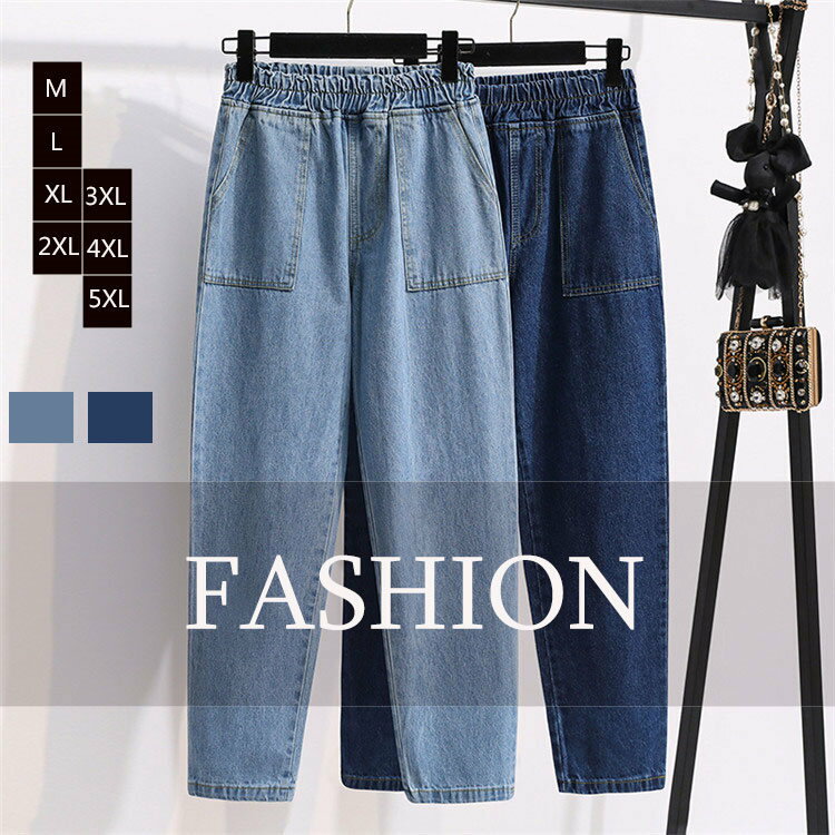 �磻�� �ơ��ѡ��ɥѥ�� 30��40�� 20�� ���� ���༰ �ϥ��������� �η����С� �礭�������� �������ȥ��� ��ʪ ��ä��� �ƥ�