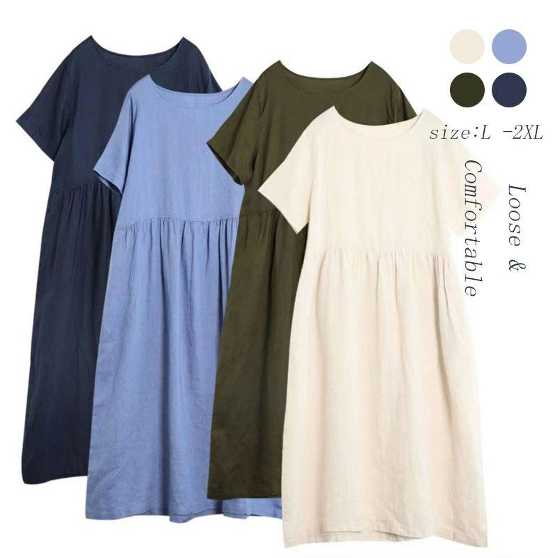 送料無料 お洒落 カジュアル 体型カバー おしゃれ シンプル ゆったり 春 ワンピ aライン 夏ワンピ 無地 ギャザー ロングワンピ