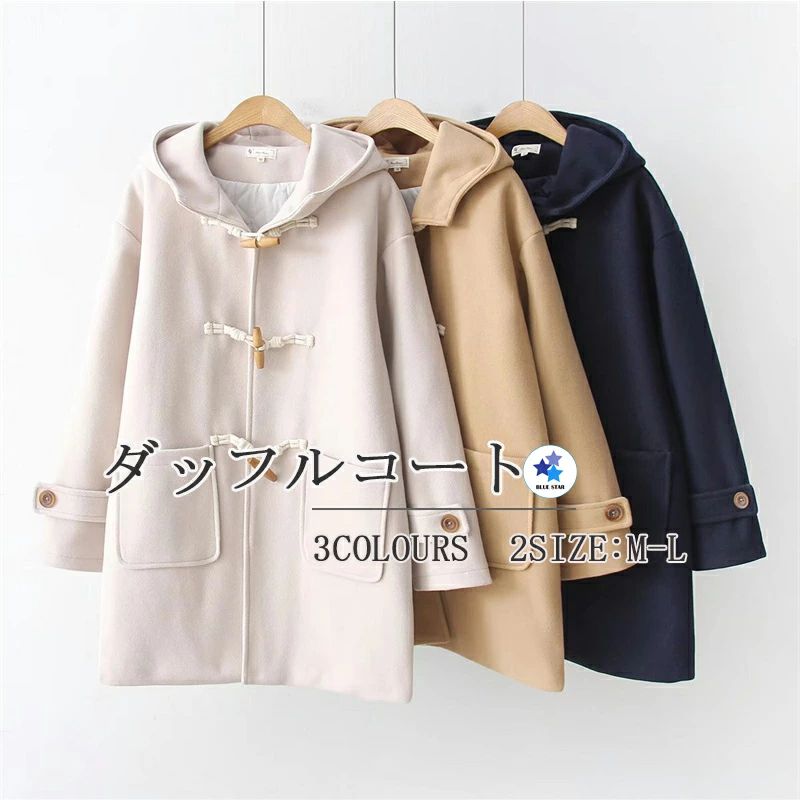 通学 通勤 学生 きれいめ かわいい 2021秋冬 学院風 冬服 防寒 暖かい セーラー服 ジャケット レディース 可愛いコート長袖 コー