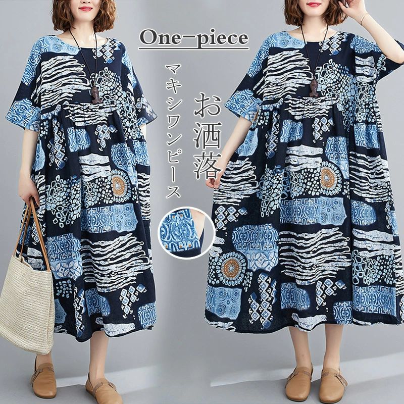 30�� 20�� �� �� ��� �����奢�� �ɥ�ޥ� �礭�������� Ⱦµ ���󥰥��� ��ʬµ ��ͥ� ���� �꥾���ȥ��ԡ��� �������