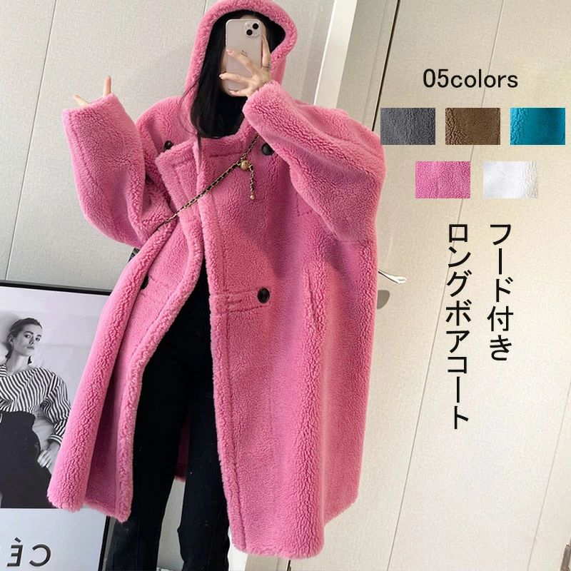 樂天商城 - 暖かい 防寒 防風 ブルゾン ムートンコート ゆったり 大きいサイズ 厚手 あったか 暖か アウター 大人 ファーコート ウール ロン