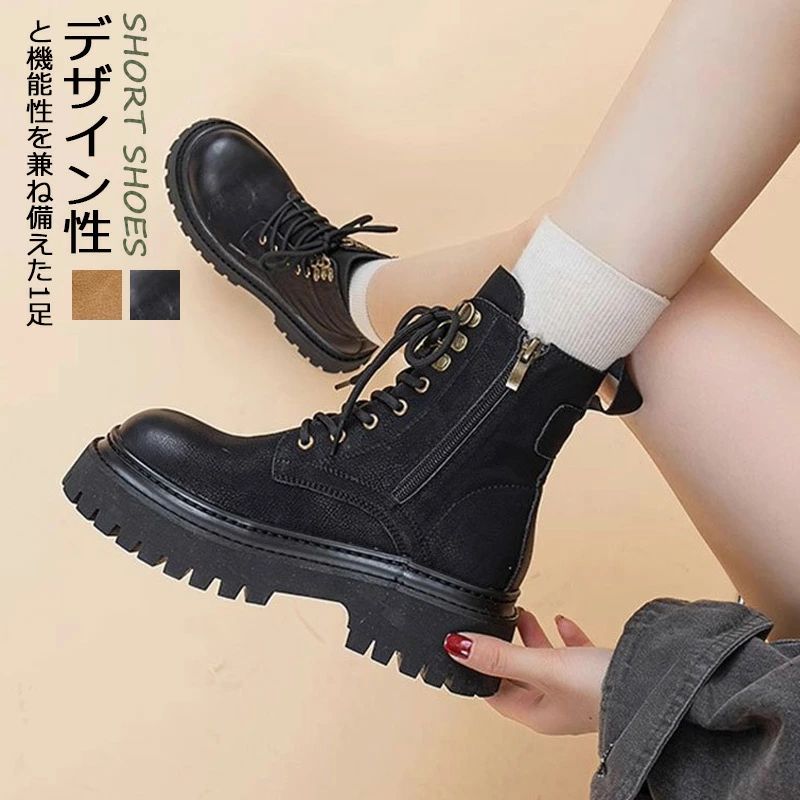 ストリート レトロ 美脚 お洒落 ファスナー PU 疲れない 履きやすい ローヒール 厚底 ラウンドトゥ レースアップ くつ 靴 ショー
