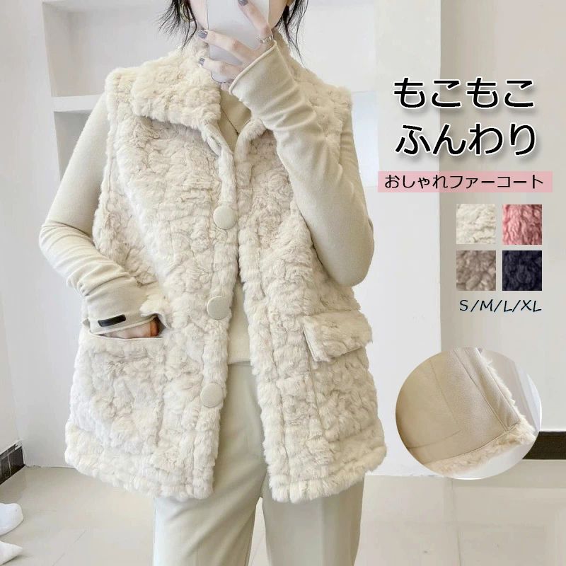 おしゃれ あったか 重ね着 フリース ポケット付き 無地 ボアフリース ボアブルゾン 保温 防寒 ブルゾン ショート丈 ノースリー