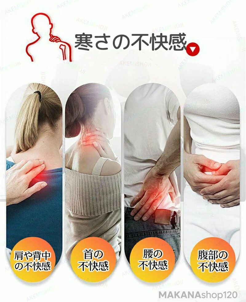 収納バッグ付き 肌に優しい 寒さ対策 防寒グッズ 冷え対策 アウトドア 自宅 防災 登山 車中泊 キャンプ ヒーターマット 収納袋付