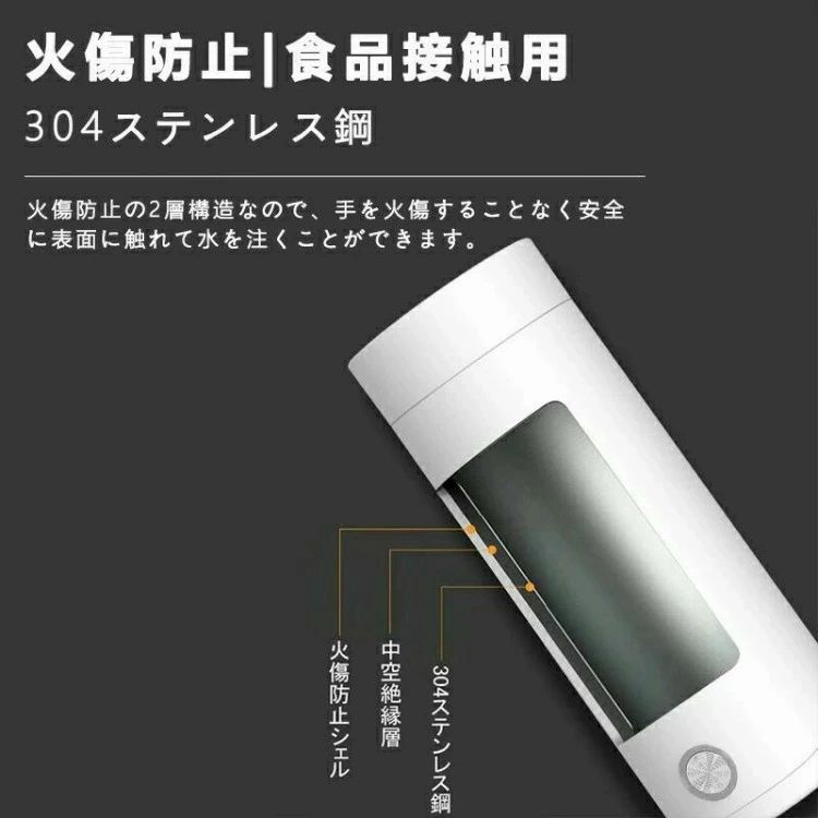 �ŵ��ݥå� �ŵ����ȥ� �ŵ����� ���� �ߥ� �ŵ��ܥȥ� �ܥȥ� ��ˡ�ӥݥå� �ݡ����֥륱�ȥ� ���ץå���