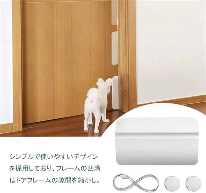 ドア寝室用 バスルーム 冷暖房対策 安全 ドア 犬猫 ペット用 取り付け簡単 ペット補助ドア開閉装置 自動ロック可能 ペット出入り