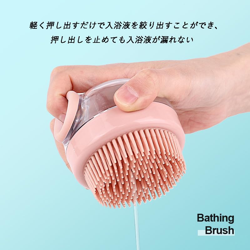 (グリーン) 多機能ブラシ ストレス解消 マッサージブラシ シリコン製 柔らかい 泡...