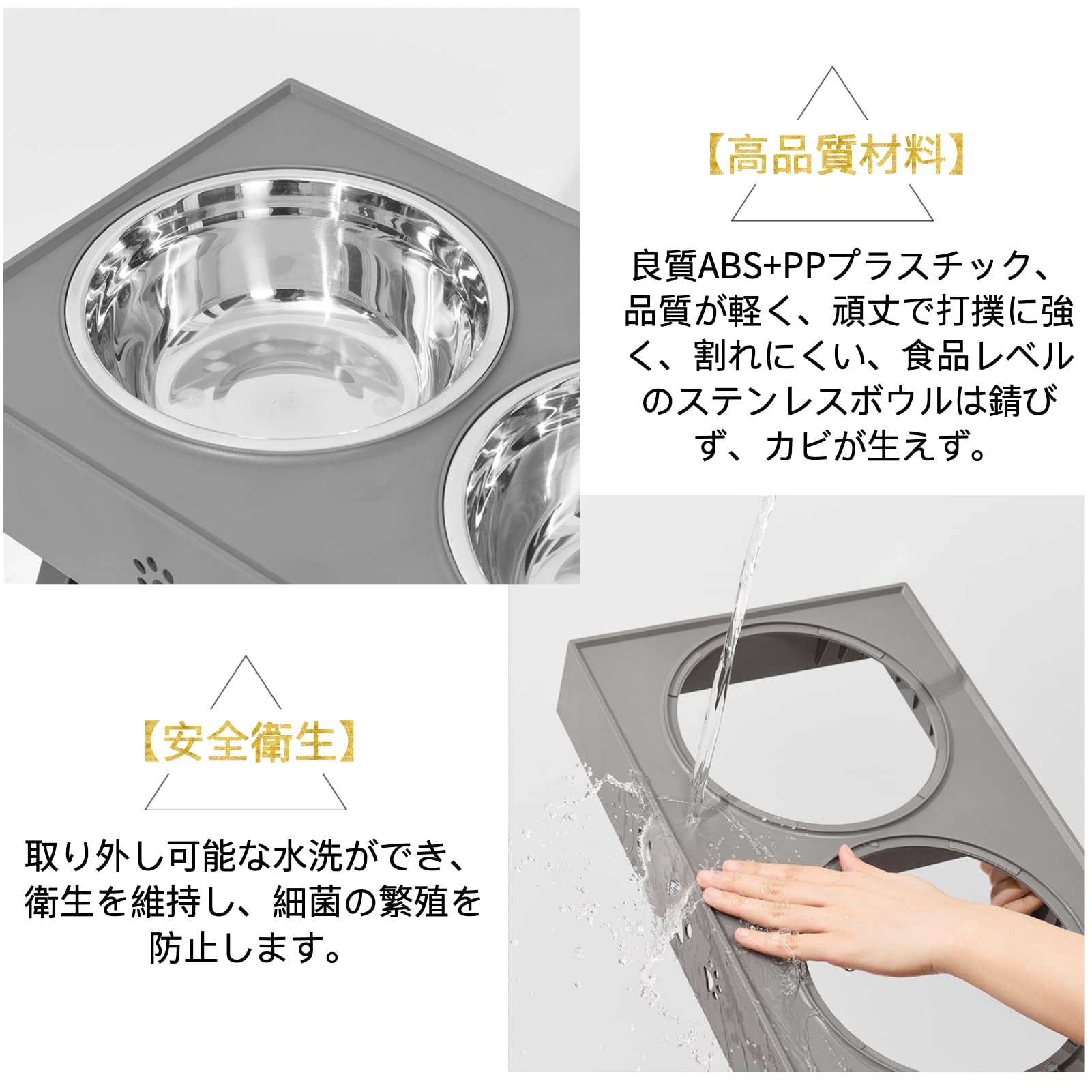 取り外し 滑り止め 食べやすい 給食器 750ML*2個 ステンレス皿 大容量 水入れ 溢れ...
