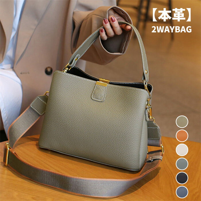 母の日 プレゼント ギフト 誕生日 フォーマルバッグ 結婚式 入園式 卒業式 入学式 ワンハンドル 持ちやすい カラフル 鞄 通勤 大