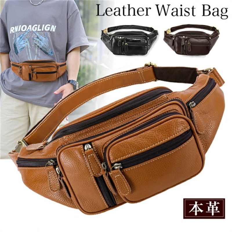 レトロ 紳士 プレゼント 鞄 便利 おしゃれ かっこいい 旅行 通勤 アウトドア お出かけ 多機能 大容量 普段使い 男女兼用 3WAY 斜