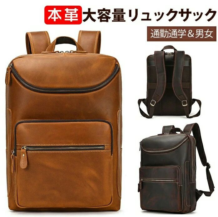 ���� �ǥ��Хå� ��ǽ�� ��ĥ�� �Хå��ѥå� �̳��� ���å� �쥶�� �̶г� 14�����PC��Ǽ A4�б� �ӥ��ͥ����å� ������