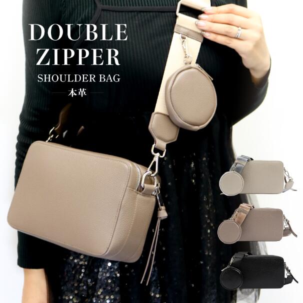 女性 鞄 40代 30代 旅行 キャッシュレ