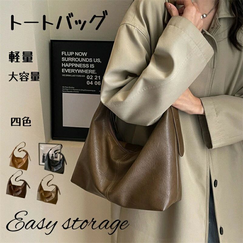 レディース / バック 鞄 カバン ショルダー ワンショルダー 斜め掛け フェイクレザ...