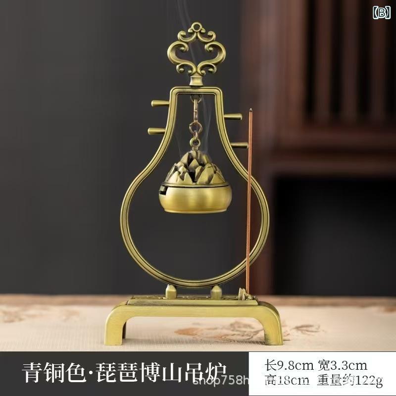 ���� �֥��󥺥��顼 ����Ω�� ��������ϧ ���� ���� ����� ��� ����ƥ�����Ĵ ��ȥ� ��ʪ ����ƥꥢ ��ƻ ���󥻥󥹥�