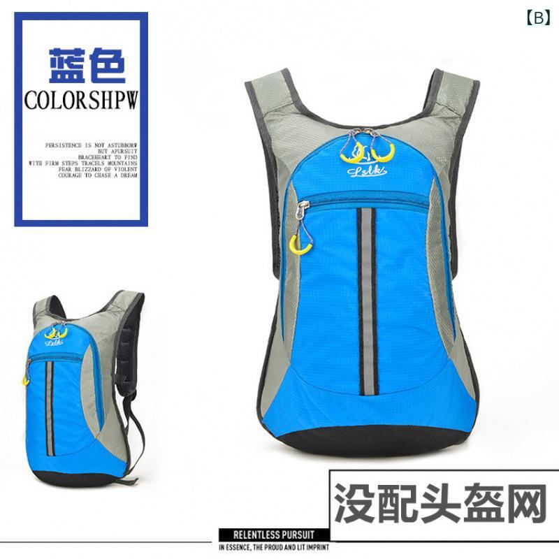 10L-20L 男女兼用 普段使い ナイロン スポーツ アウトドア 登山 トレッキング ハイ...