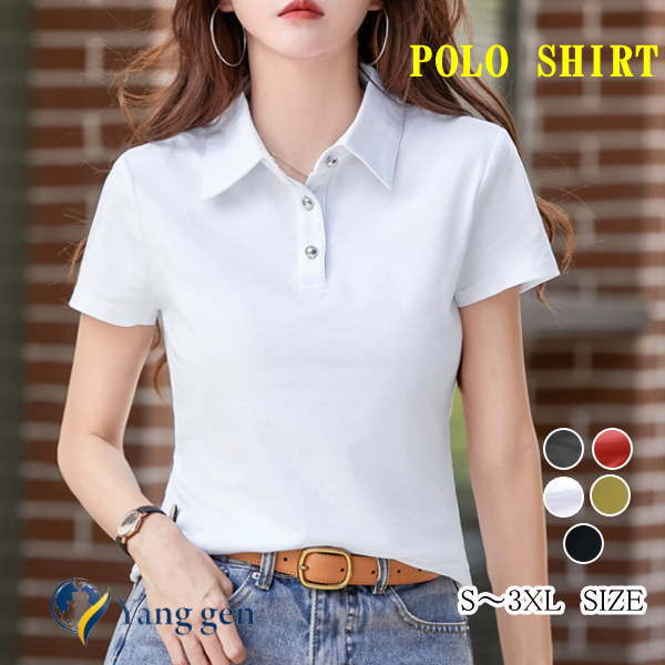 大きいサイズメール便送料無料 XXXL XXL L M S 春夏 無地 ストレッチ ビジネス 通学 通勤 OL スリム タイト スキッパー とろみ