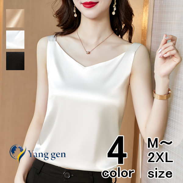 可愛い(アパレル) エレガント フェミニン 通勤 エレガント 夏 カジュアル インナー レディース 無地 トップス カットソー フェイ