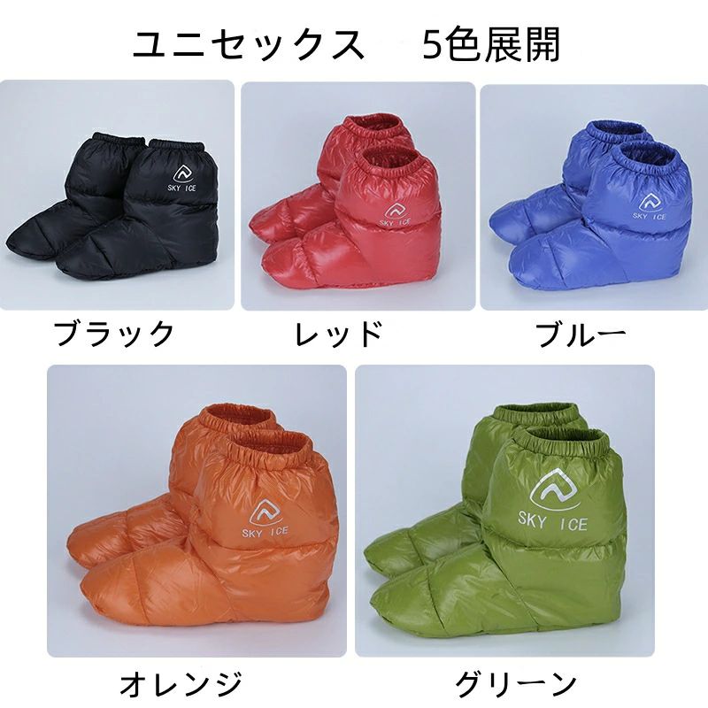 樂天商城 - 足冷え対策 男女兼用 用 雪遊び 登山 冬のキャンプ 親肌素材 軽量収納付き アウトドアソックス 防水防寒 ンシューズカバー 保温